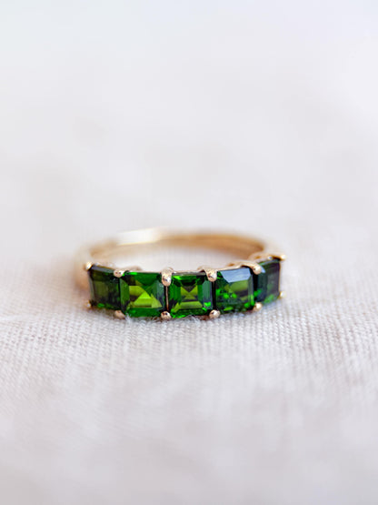 Vintage Chrome Diopside Wedding Band, 10k Gold, Prong Set Square Cut, Minimalist Stacking Band