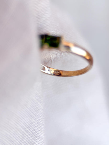 Vintage Chrome Diopside Wedding Band, 10k Gold, Prong Set Square Cut, Minimalist Stacking Band
