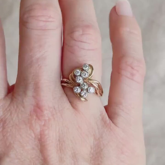 Vintage Diamond Cluster Ring in 14k Gold