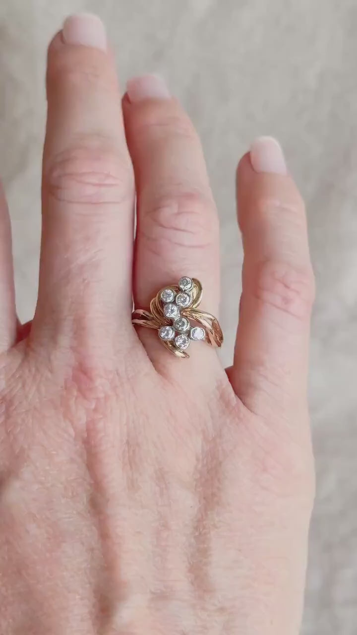 Vintage Diamond Cluster Ring in 14k Gold