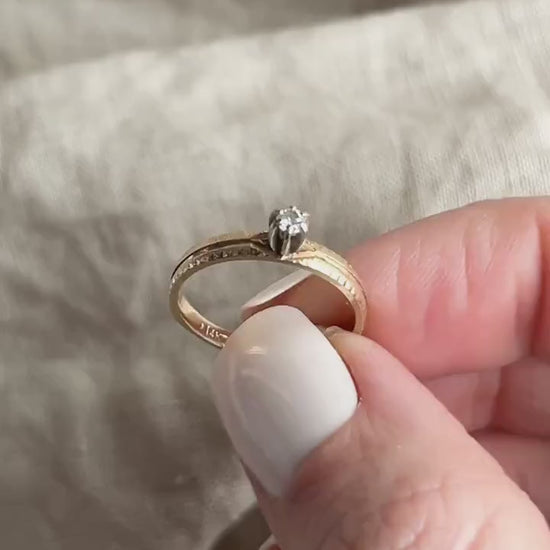 Vintage 1970s Diamond Solitaire Engagement Ring in 14k Gold
