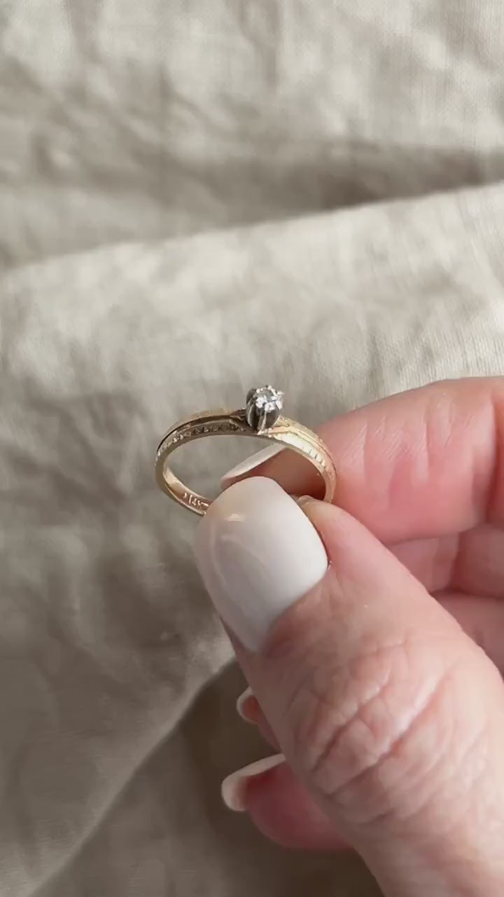 Vintage 1970s Diamond Solitaire Engagement Ring in 14k Gold