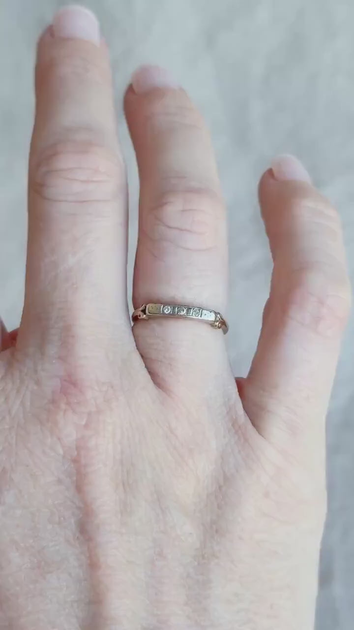 Vintage Diamond Wedding Band in 14k Gold