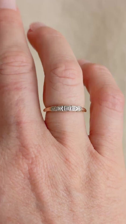 Vintage Diamond Wedding Band, 14k Gold, Art Deco Filigree Minimalist Ring, Stacking Band