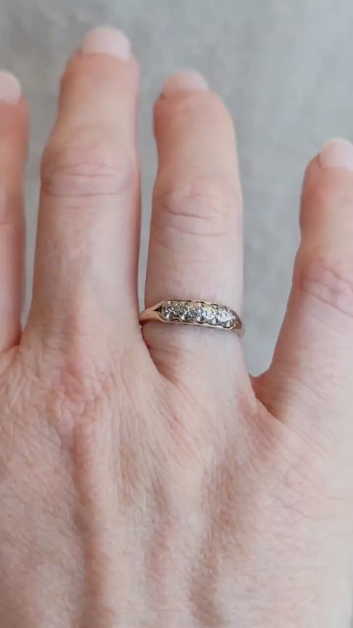 Vintage Diamond Wedding Band in 14k Gold